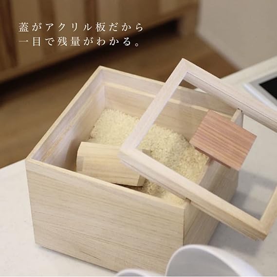 増田桐箱店 米びつ 3kg