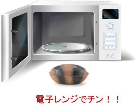 千陶 千賀陶器 石焼いも鍋 (天然石300g付き)萬古焼