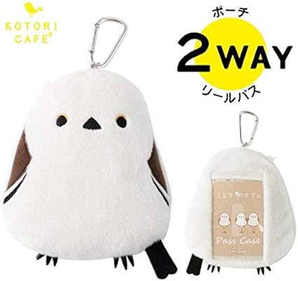 パスケース 定期入れ ☆シマエナガのspring2021 ◇ゆうパケット対応◇ シマエナガ ことり 小鳥 雑貨 グッズ 横型 薄型 スリム 軽量 丈夫  ボールチェーン フェイクレザー 合成皮革 高級感 イラスト かわいい おしゃれ 鳥柄 桜 馳せ 春 カードケース ICカード【ぴよ手帖】