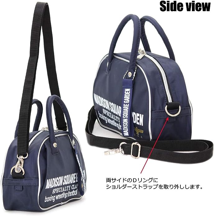 マジソンミニショルダーバッグ ネイビー