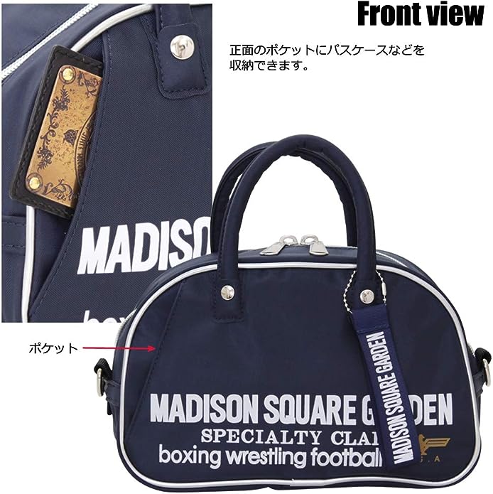 マジソンミニショルダーバッグ ネイビー