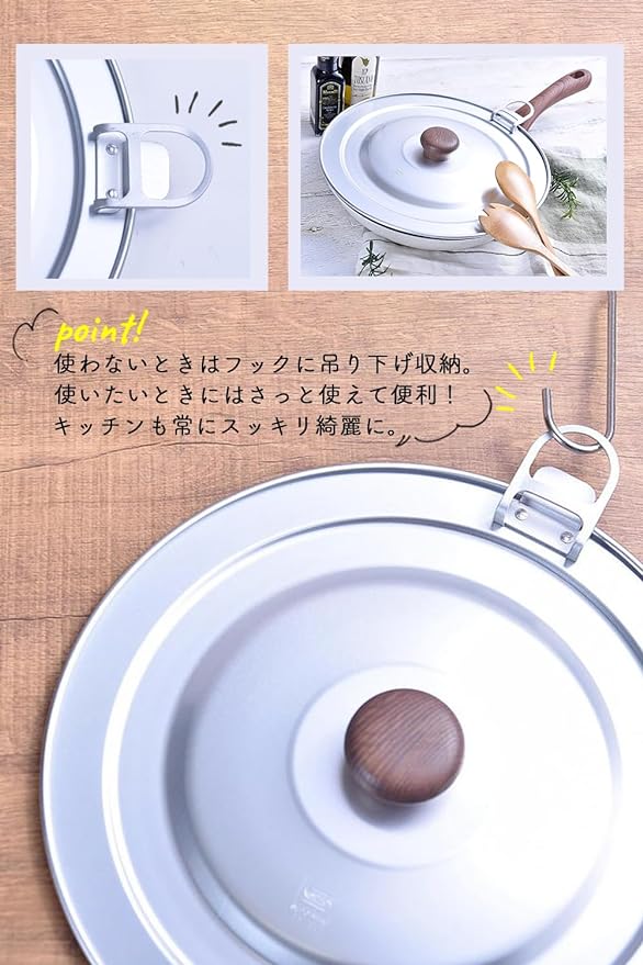 軽量 フライパンカバー 24cm 26cm 28cm用 日本製 フライパン 鍋 ふた コージークック