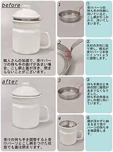 コージークック ホーロー製品シリーズ 六角オイルポット 1.1リットル(ホワイト)