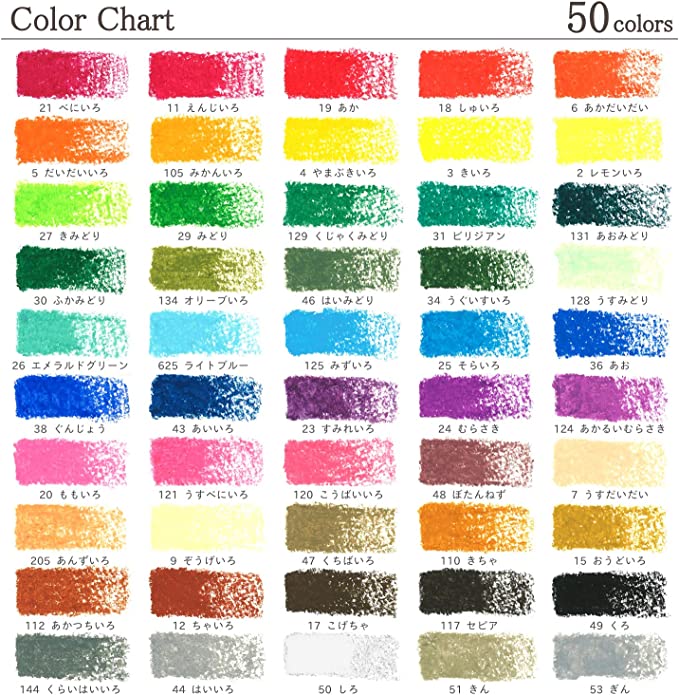 サクラクレパス クレパス 太巻50色セット VP50