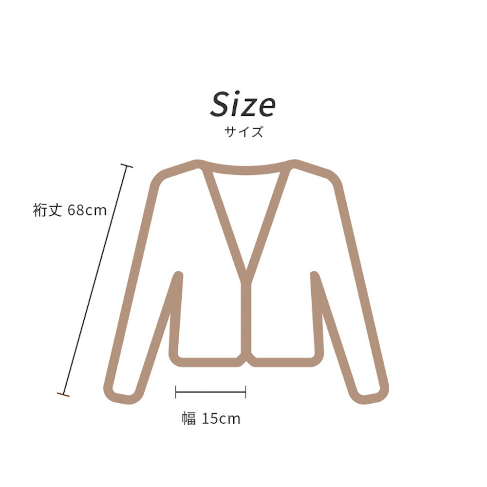リブリブリ ボレロカーディガン オーガニックコットン UVケア 冷暖房対策に ストールとしても ボレロ 長袖 カーディガン ショート丈 レディース 女性用 婦人用 ゆったり リブ 生地livelively