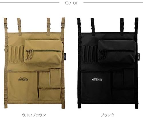 ポストジェネラル HANGING ORGANIZER ハンギングオーガナーザ　コヨーテベージュ