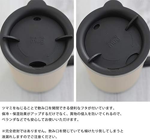 thermo mug(サーモマグ) シリコン ダブルマグ ネイビー